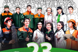 ТТС 23 года!