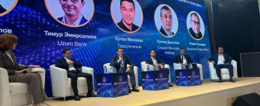 IDC CIO SUMMIT: эксперты рассказали о перспективах рынка Public Cloud в Казахстане