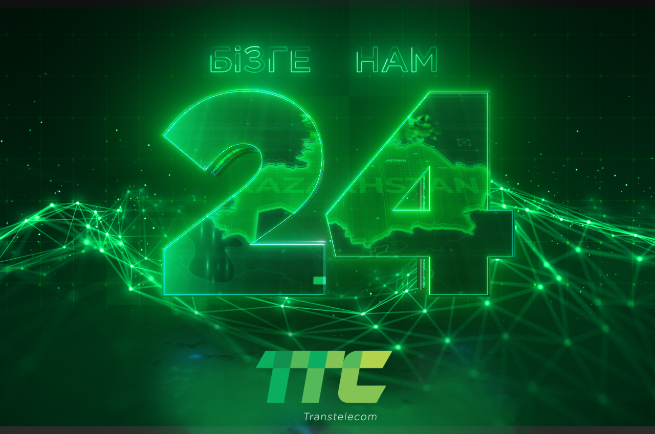 Бөксеге қарады