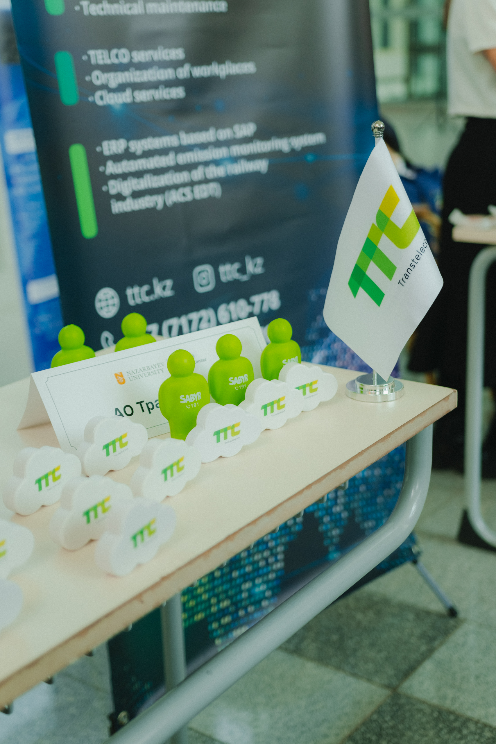 TTC на ярмарке вакансий Nazarbayev University: вдохновляя студентов на будущее в мире информационных технологий