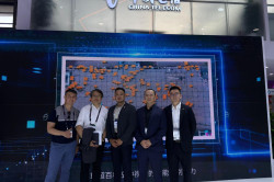 TTC Advances Strategic Partnerships at MWC Shanghai 2025