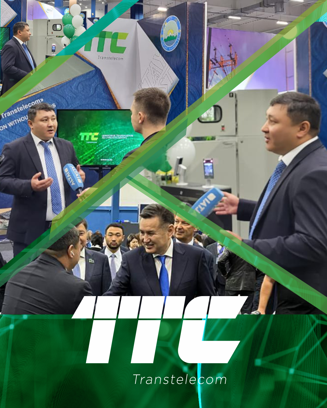 Transtelecom JSC presented digital solutions at Altai Invest-2025
