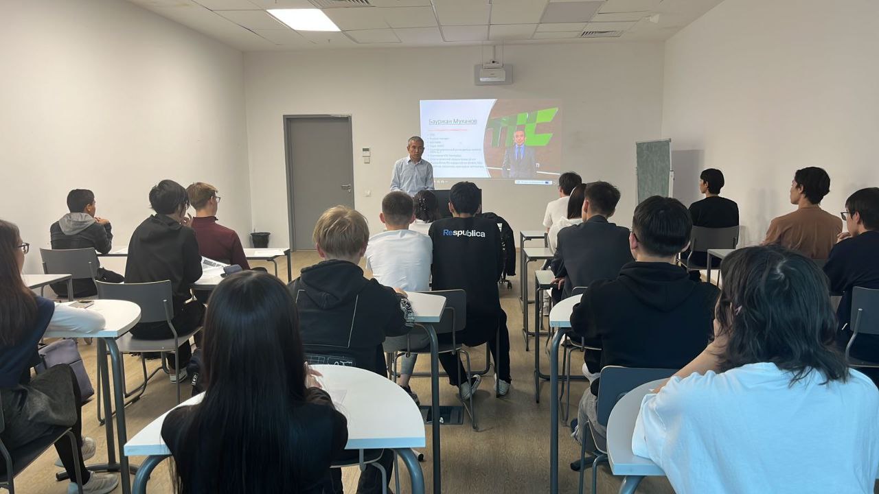 АО «Транстелеком» провёл встречу с выпускниками колледжа Astana IT University