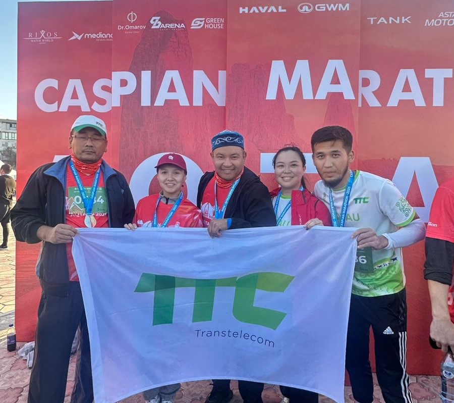 Сотрудники Транстелекома продемонстрировали командный дух и волю к победе на Caspian Marathon 2025!