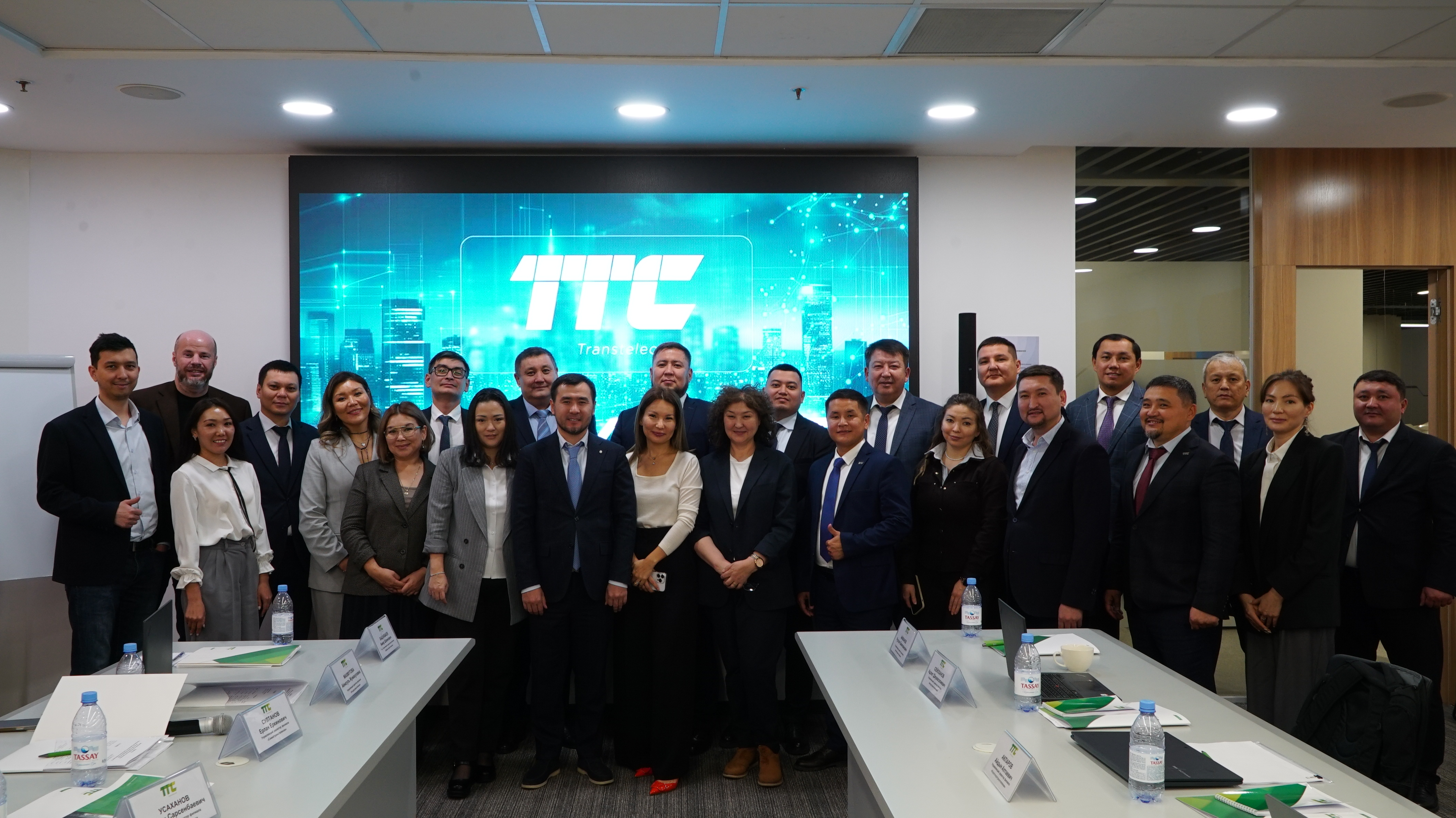 Команда Транстелеком собралась на директорат