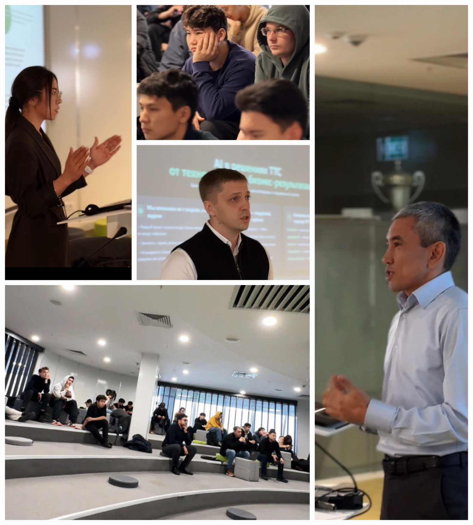 AI-Day TTC в Astana IT University: день технологий, знаний и Aspan.pro